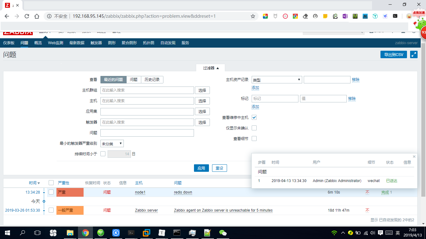 无标题