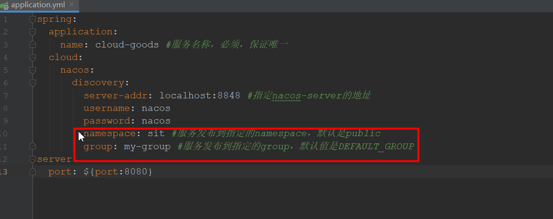 image-20210817103155453